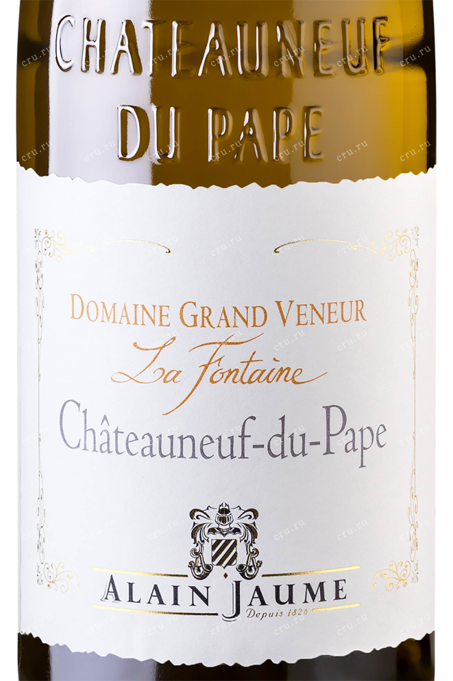 Этикетка Alain Jaume & Fils Domaine Grand Veneur Chateauneuf-du-Pape La Fontaine 2016 0.75 л