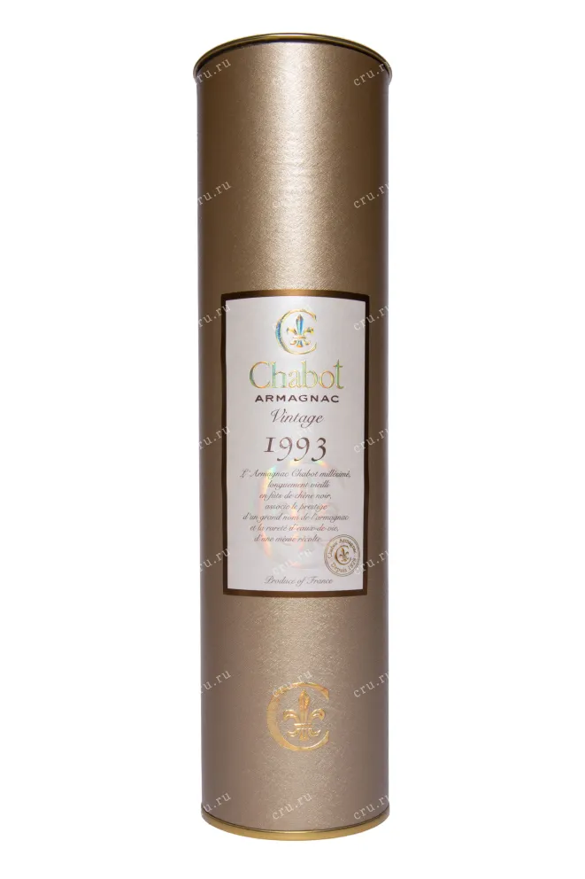 Туба Chabot in tube 1993 0.7 л
