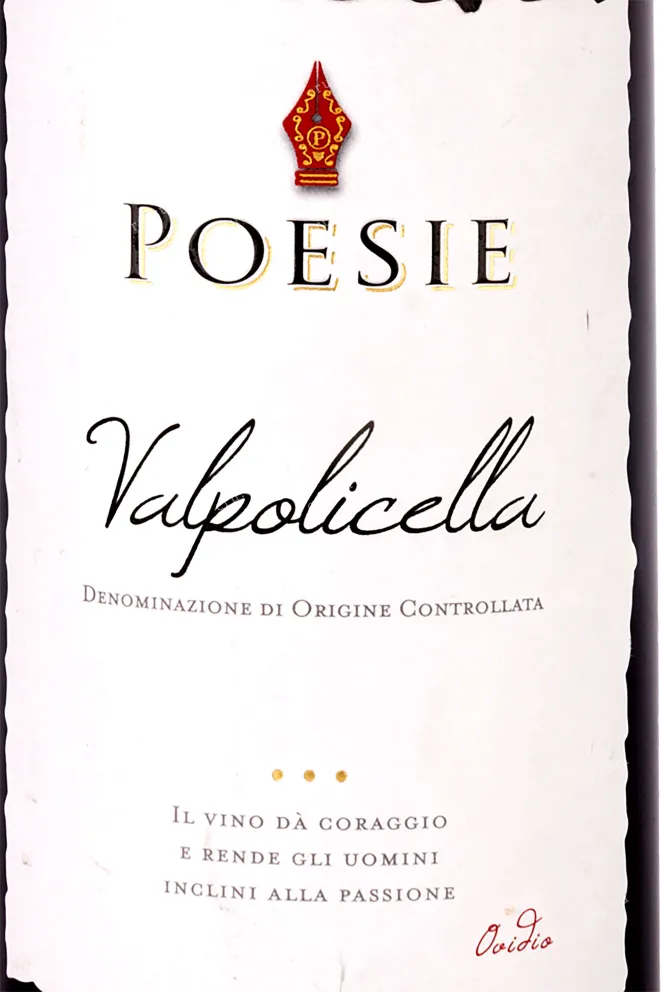 Этикетка Poesie Valpolicella 2022 0.75 л