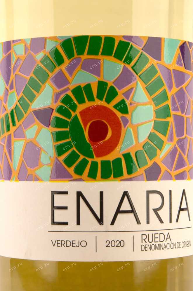 Этикетка Enaria 0.75 л