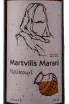 Этикетка Martvillis Marani Tsolikouri 2021 0.75 л