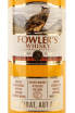 Виски Fowlers 5 years  1 л