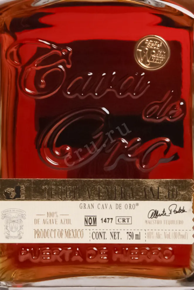 Текила Gran Cava De Oro Extra Anejo  0.75 л