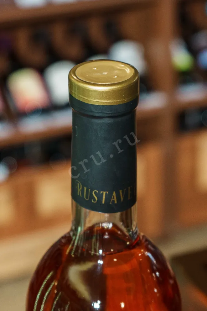 Пробка Rustaveli Saperavi Rose  2021 0.75 л