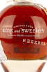 Этикетка Kirk and Sweeney 12 years 0.75 л