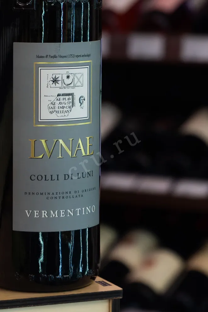 В магазине Крю Профи Cantine Lunae Vermentino Etichetta Grigia Colli di Luni 2024 0.75 л