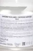 Контрэтикетка Lawrenny Highlands 0.7 л