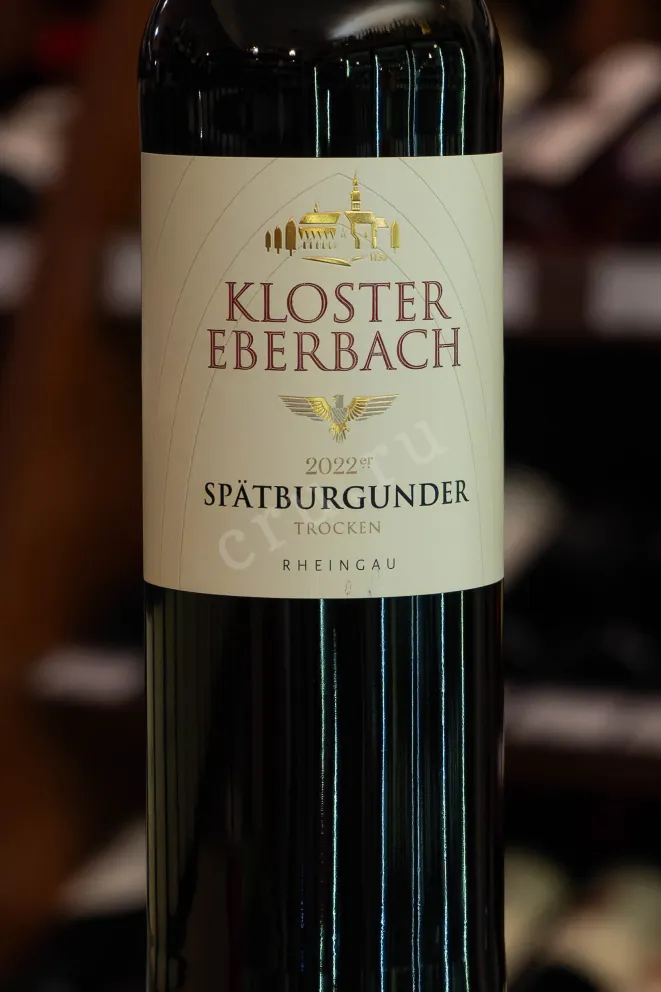 В магазине Крю Профи Kloster Eberbach Spatburgunder Rheingau Trocken 2022 0.75 л