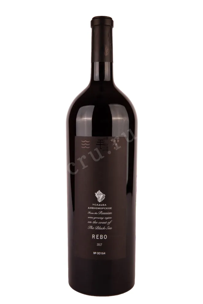 Бутылка Usadba Divnomorskoe Rebo in giftbox 2017 1.5 л