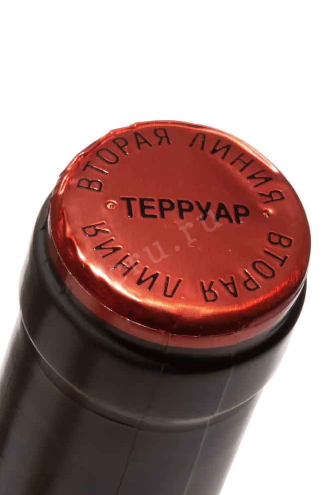 Пробка Usadba Divnomorskoe Vtoraya Liniya Solnechnyy Veter 2024 0.75 л