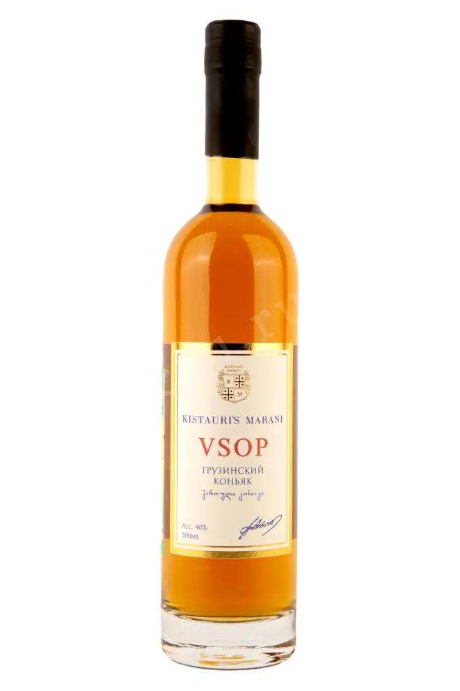 Коньяк Кистаурис Марани 5-летний  0.5 л