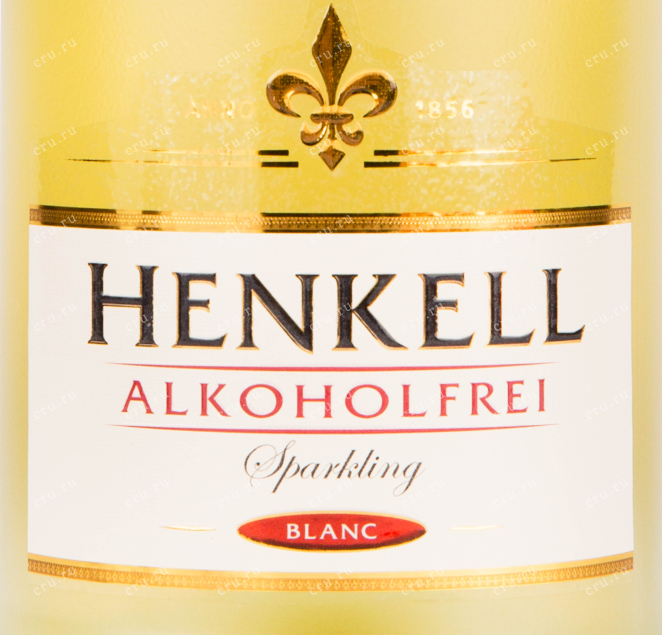 Этикетка игристого вина Henkell Alkoholfrei 0.75 л