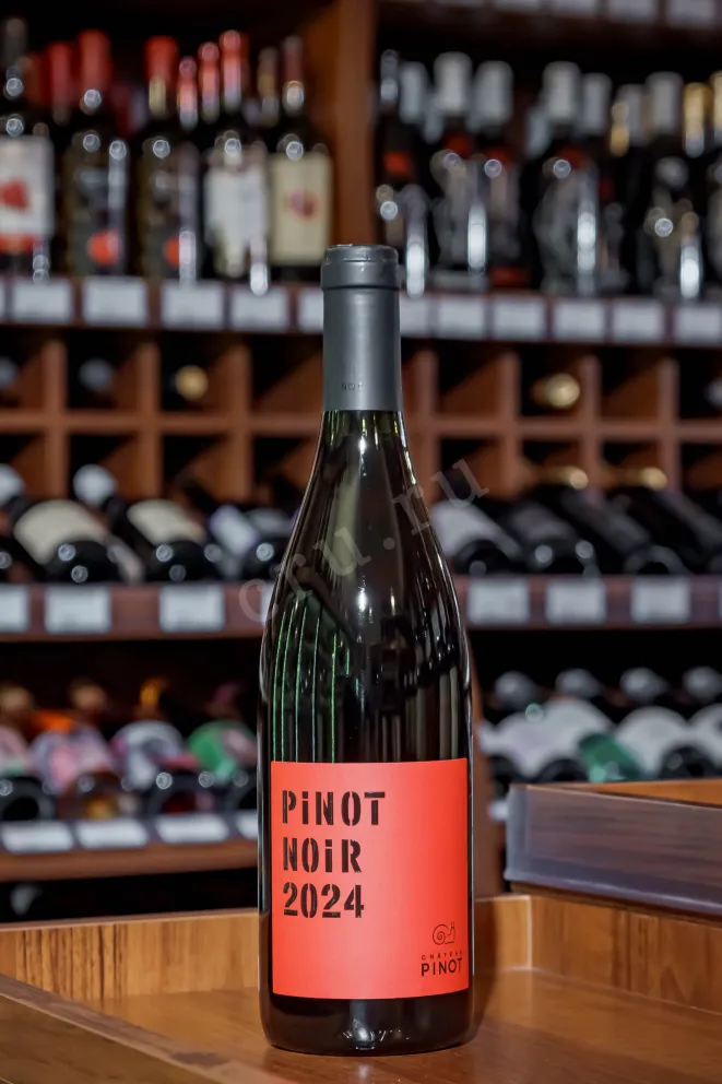 В магазине Крю Профи Chateau Pinot Pinot Noir 2024 0.75 л
