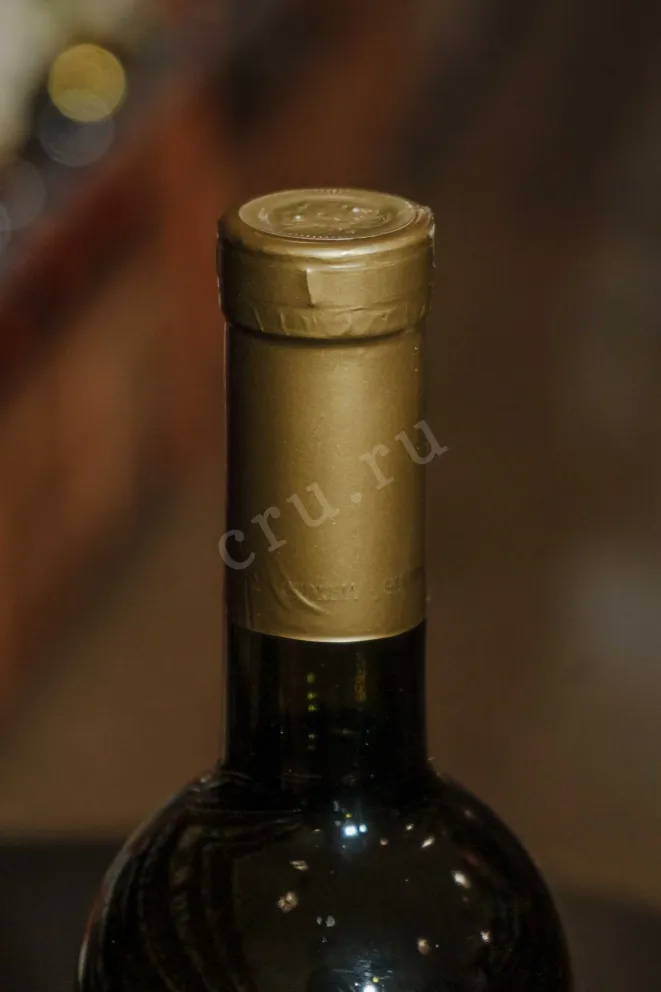 Пробка Madlieri Art Saperavi 2017 0.75 л