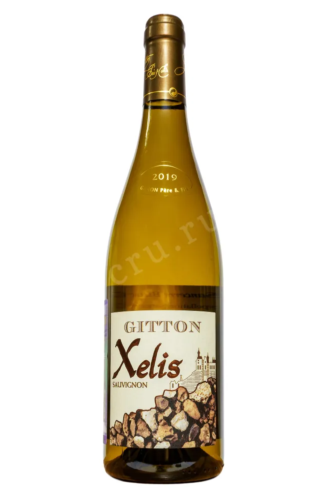 Вино Gitton X-Elis Sauvignon АОС Sancerre 2019 0.75 л