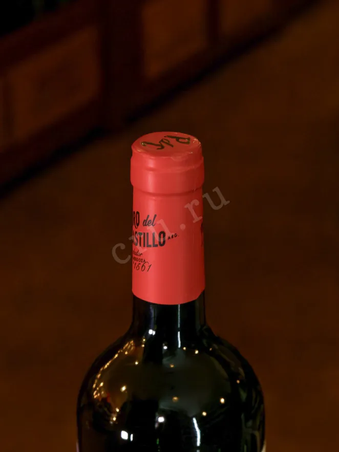 Пробка Pedro del Castillo 2022 0.75 л