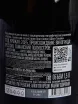 Контрэтикетка Chateau Tamagne white brut 2025 1.5 л