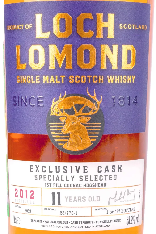 Этикетка Loch Lomond Cask Single Specially Selected 11 years in tube 0.7 л
