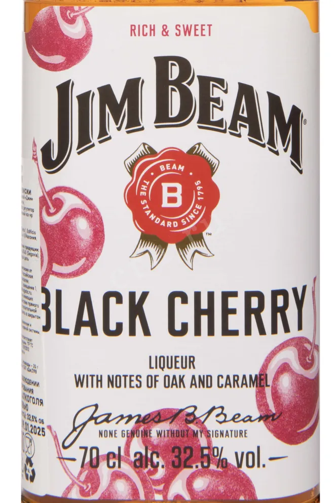 Этикетка Jim Beam Black Cherry 0.7 л