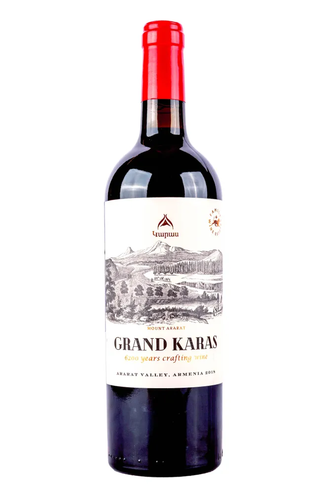 Бутылка Grand Karas gift box 2018 0.75 л
