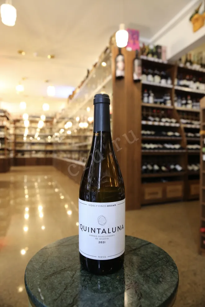В магазине Крю Профи Quintaluna Ossian Nieva  2021 0.75 л