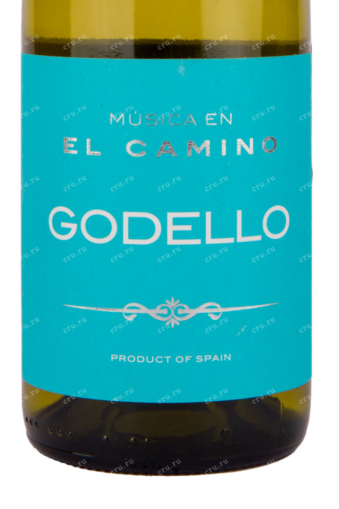Вино Musica en El Camino Godello 2020 0.75 л