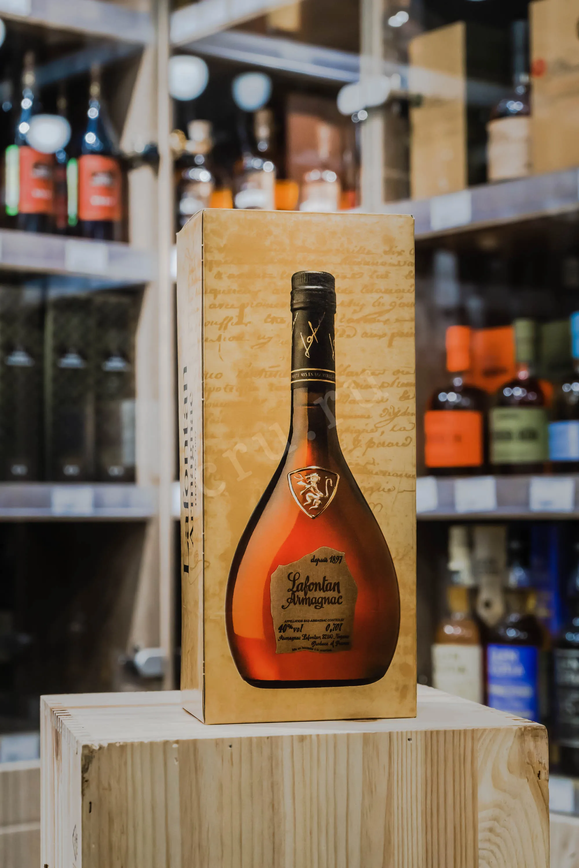 Lafontan XO in gift box 0.7 л купить - Арманьяк Лафонтан ХО в