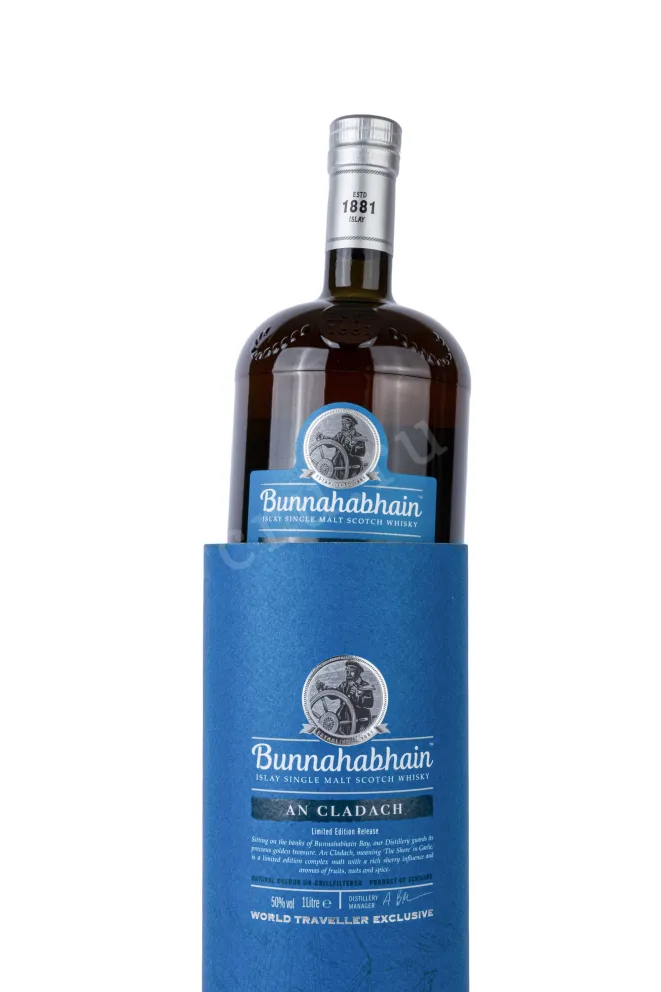 В тубе Bunnahabhain An Cladach in tube 1 л