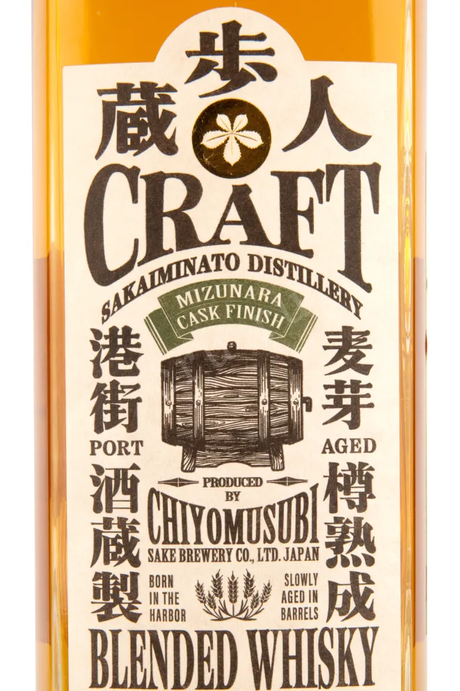 Этикетка виски Чиёмусуби Мизунара Каск Финиш 0,7