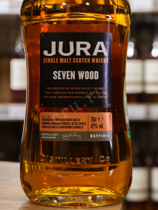 В магазине Крю Профи Jura Seven Wood 0.7 л