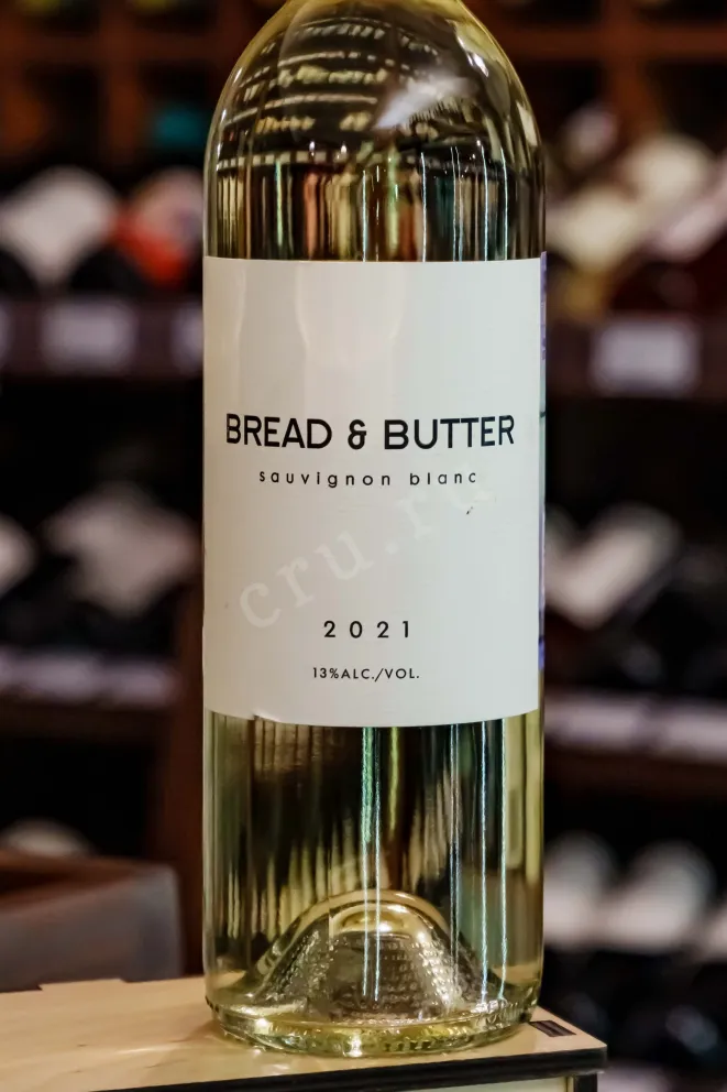 Вино Bread & Butter Sauvignon Blanc 0.75 л