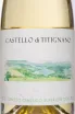 Этикетка Salviano Orvieto Classico Superiore 2020 0.75 л