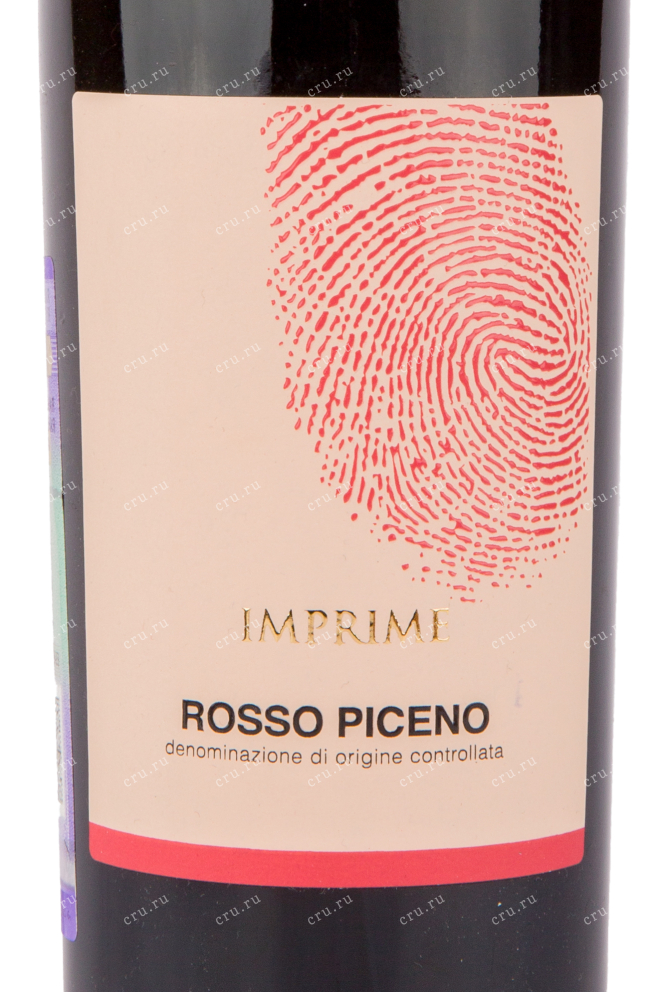 Этикетка вина Imprime Rosso Piceno DOC 0.75 л