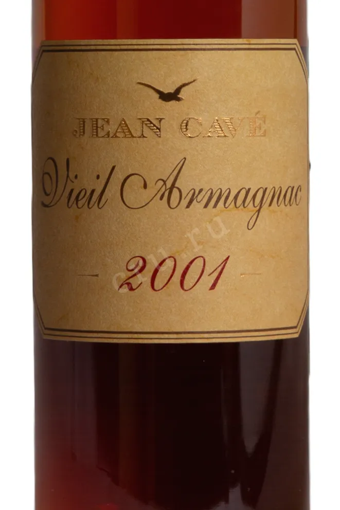Этикетка Jean Cave Vieil Armagnac 2001 AOC wooden box 2001 0.7 л