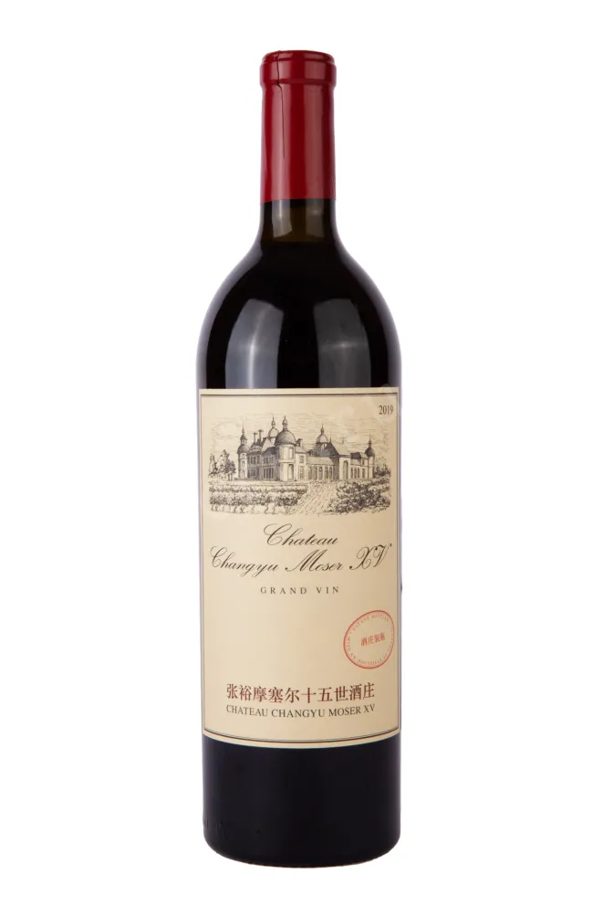 Вино Chateau Changyu Moser XV
