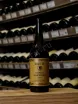 В магазине Крю Профи Renato Ratti Marcenasco Barolo DOCG 2019 0.75 л