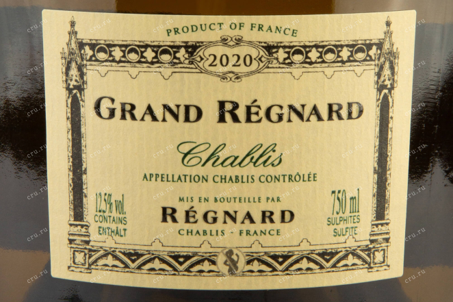 Этикетка Regnard Chablis Grand AOC 2020 0.75 л