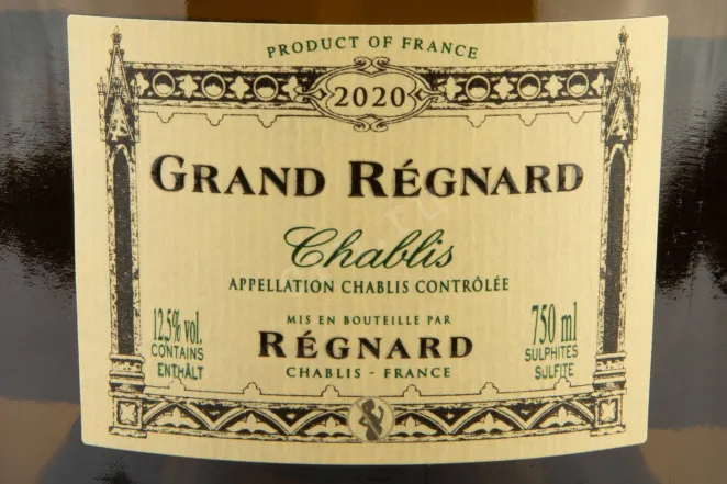 Этикетка Regnard Chablis Grand AOC 2020 0.75 л