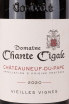 Этикетка Domaine Chante Cigale Chateauneuf-du-Pape Vieilles Vignes 2020 0.75 л