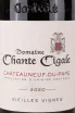 Этикетка Domaine Chante Cigale Chateauneuf-du-Pape Vieilles Vignes 2020 0.75 л