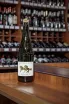 В магазине Крю Профи Arpachino Sibirkovyi Extra Brut 2021 0.75 л