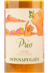 Этикетка вина Prio Donnafugata 0.75 л