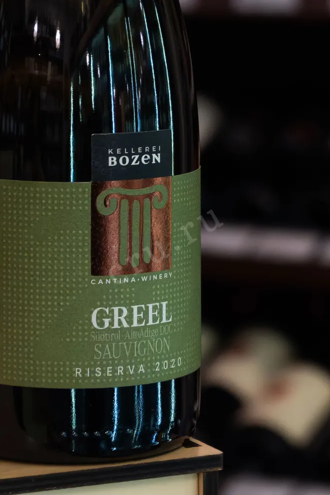 В магазине Крю Профи Kellerei Bozen Greel Sauvignon Riserva 2020 0.75 л