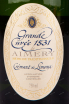 Этикетка игристого вина Aimery Sieur D’Arques Grande Cuvee 1531 Cremant de Limoux 0.75 л