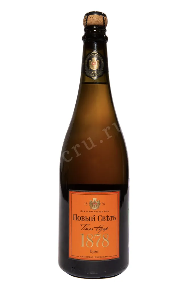 Игристое вино Новый Свет 1878 Пино Нуар Коллекционное  2019 0.75 л