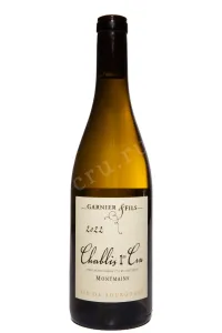 Вино Domaine Garnier & Fils Chablis Premier Cru Montmains 2022 0.75 л