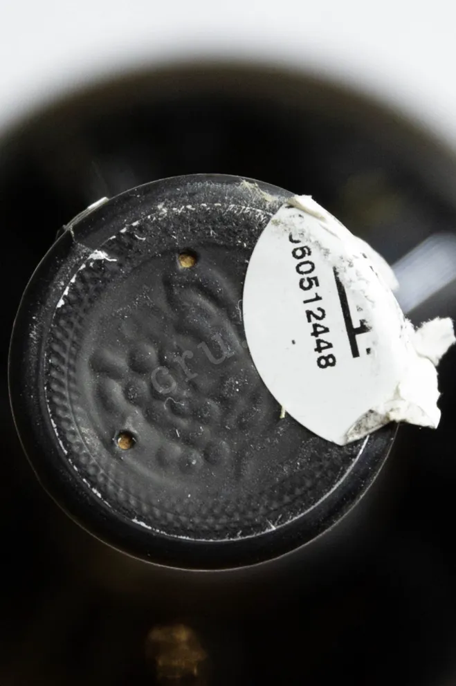 Пробка Tamariani Pirosmani 2020 0.75 л