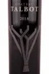 Этикетка Chateau Talbot Grand Cru Classe Saint-Julien 2018 0.75 л