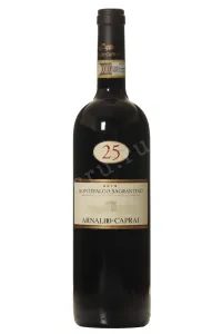 Вино Arnaldo Caprai 25 Anni Montefalco Sagrantino 2019 0.75 л