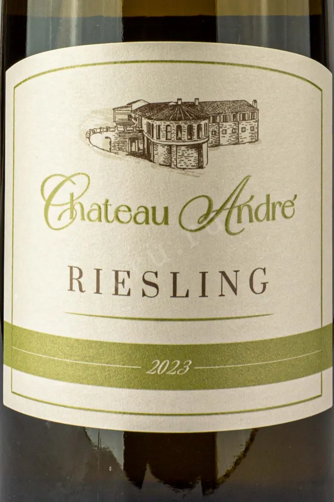 Этикетка Chateau Andre Risling Dry White 2023 0.75 л